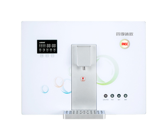 暢享A7凈水機(jī)